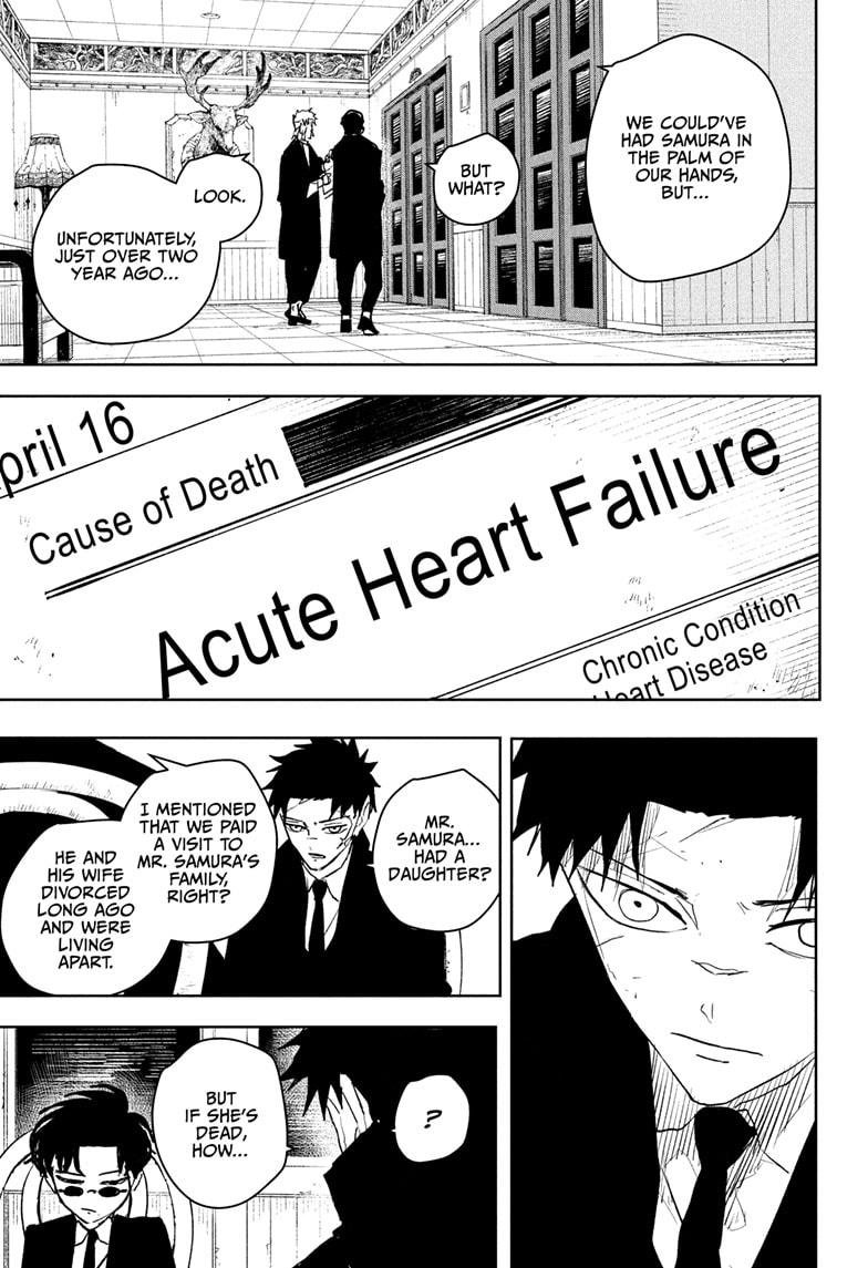 Chapter image 9