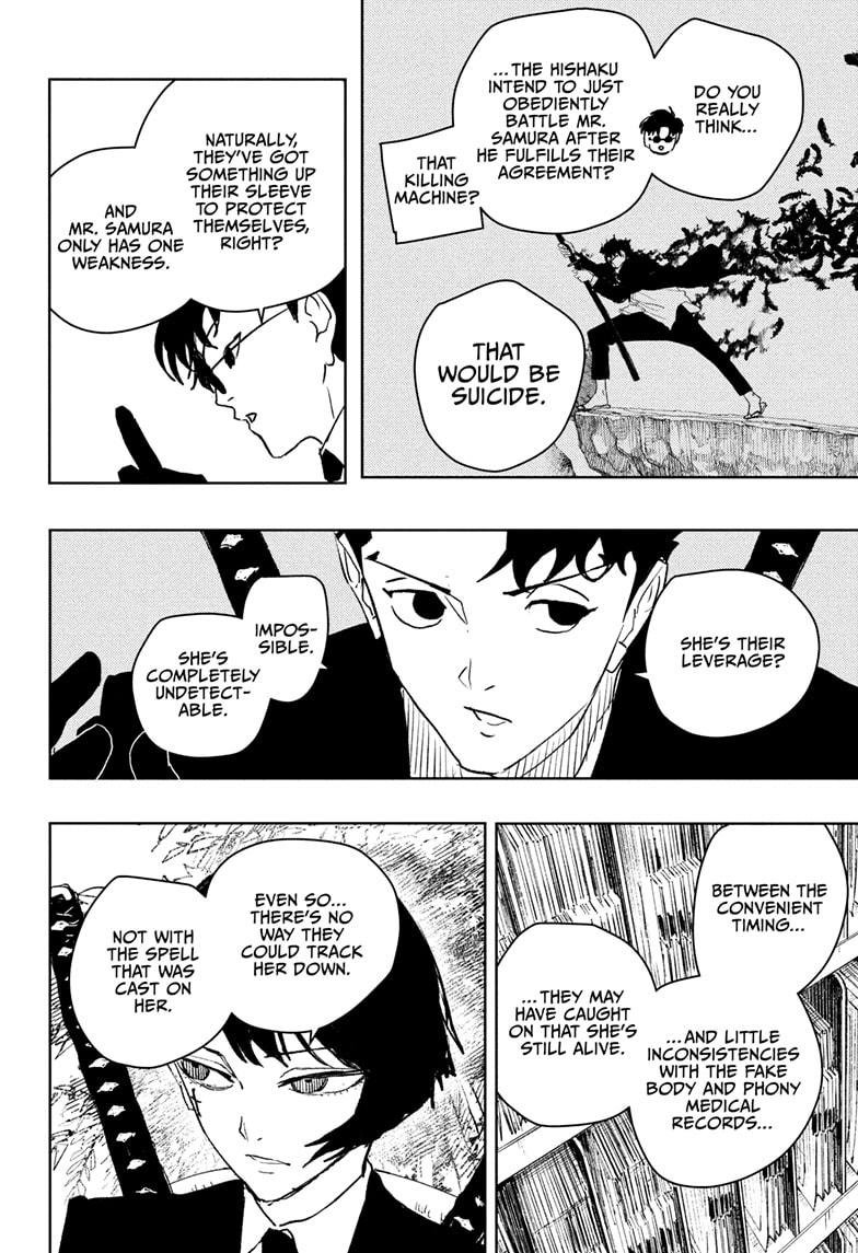 Chapter image 12