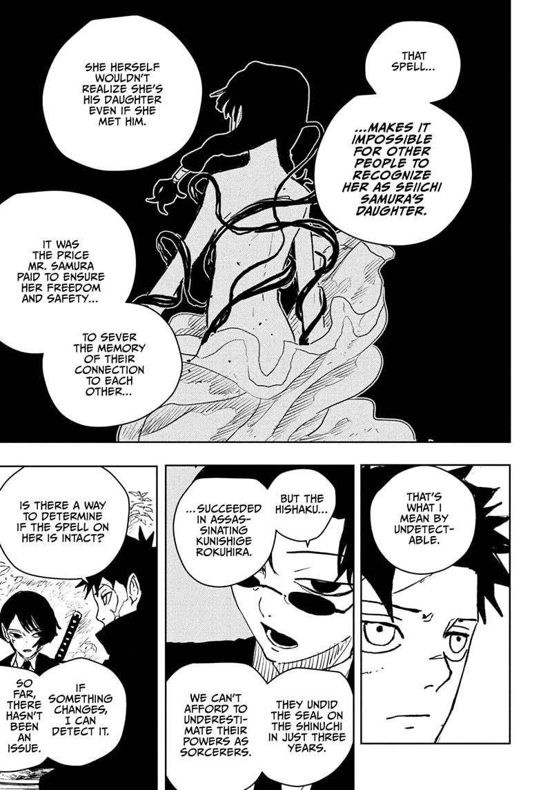 Chapter image 13