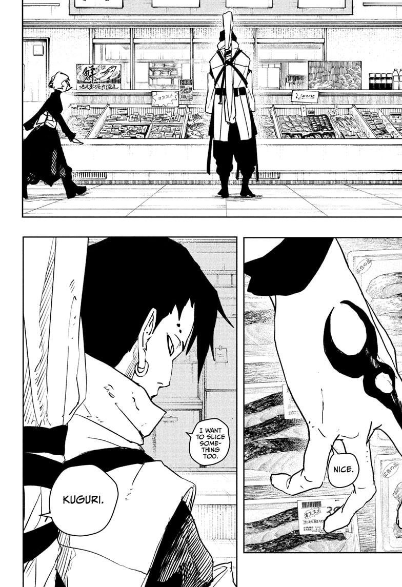 Chapter image 16