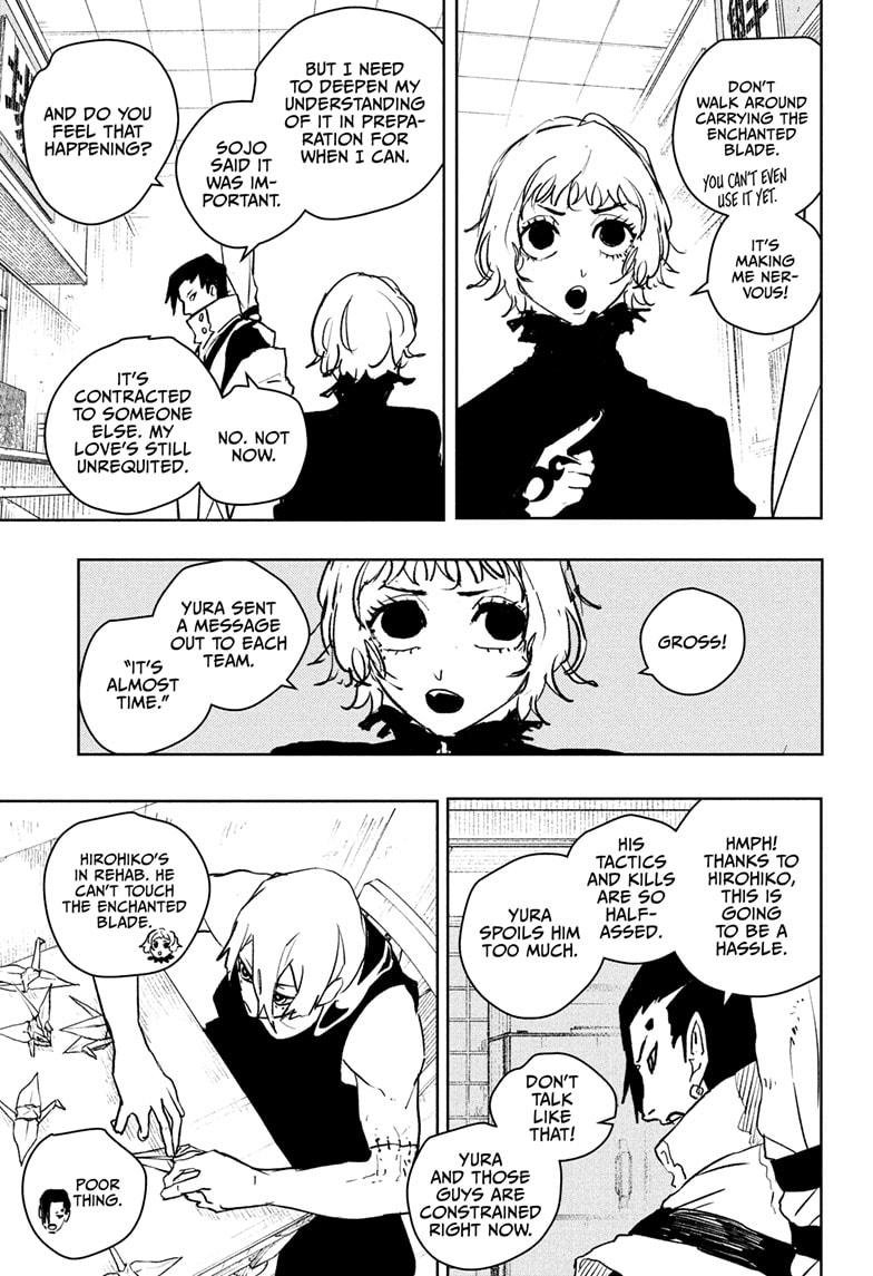 Chapter image 17