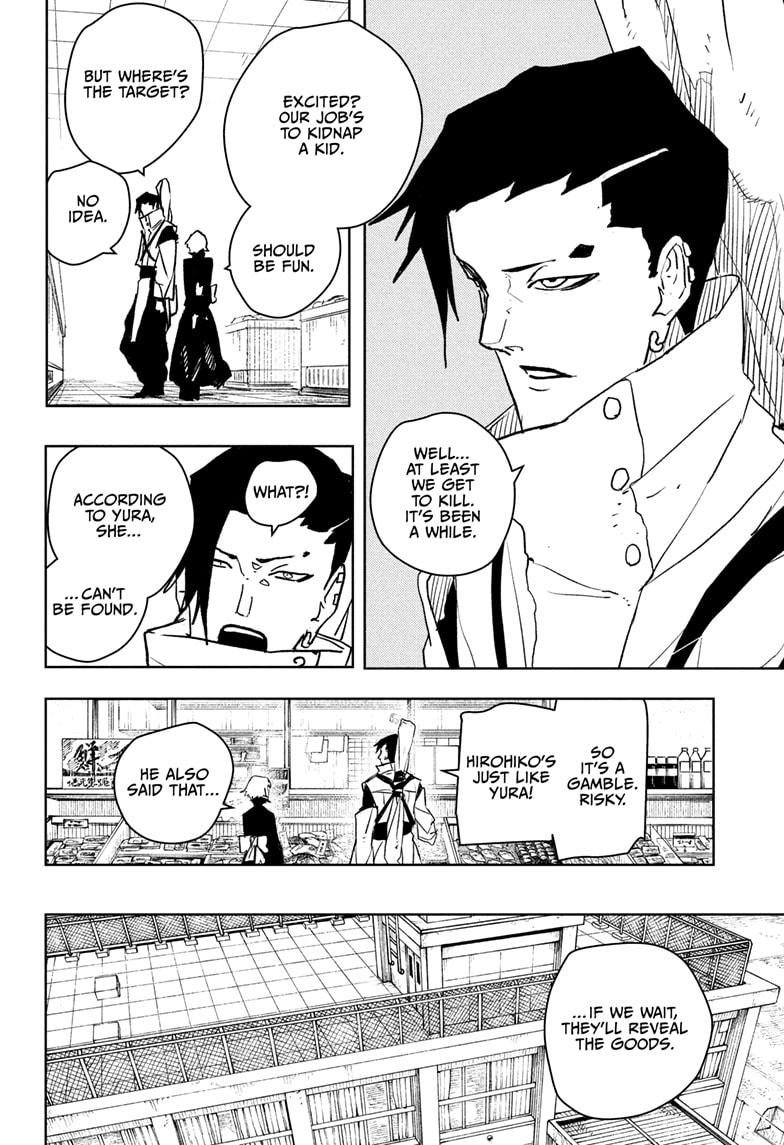 Chapter image 18