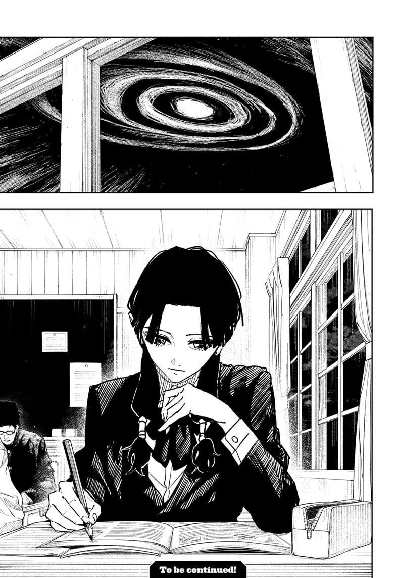 Chapter image 19
