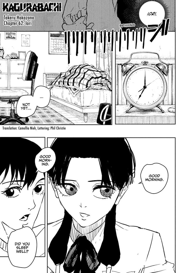 Chapter image 1