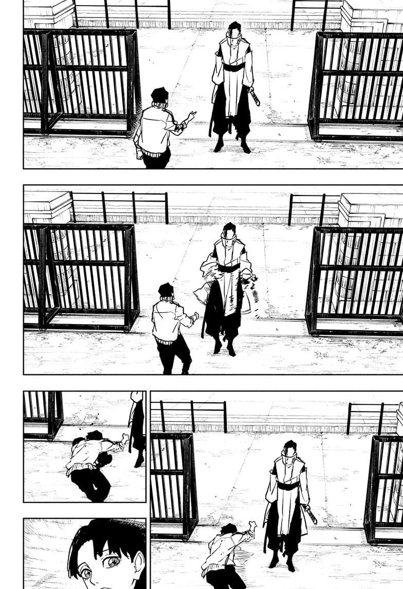 Chapter image 10