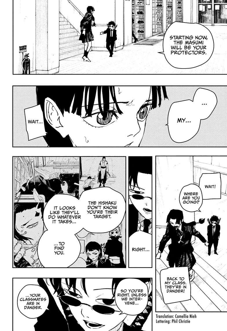 Chapter image 3