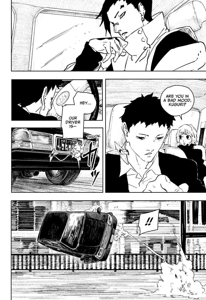 Chapter image 11