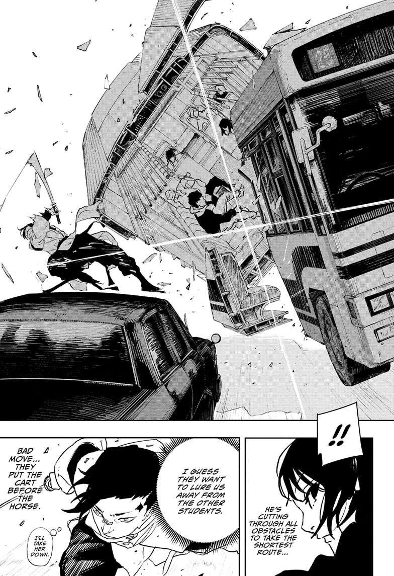 Chapter image 14