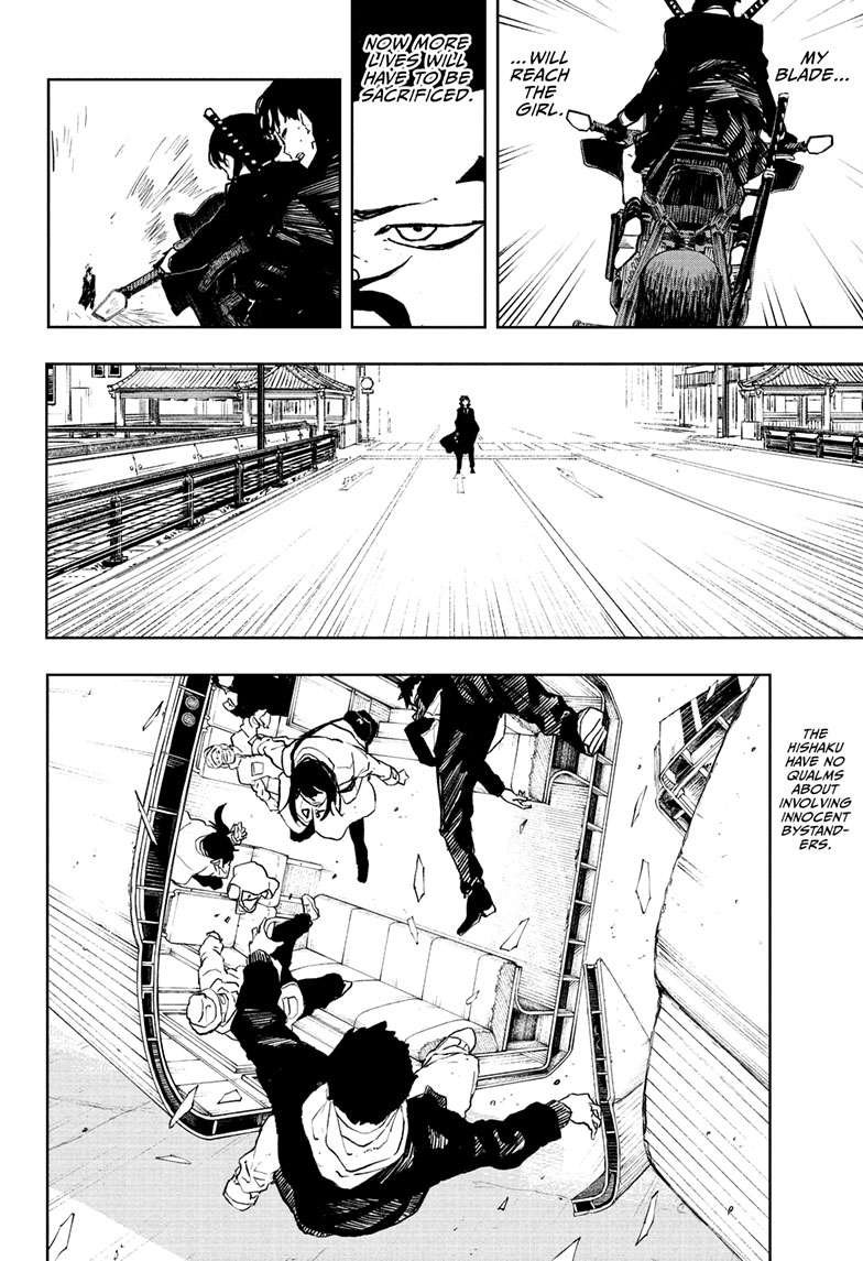 Chapter image 15