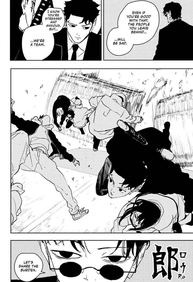 Chapter image 17