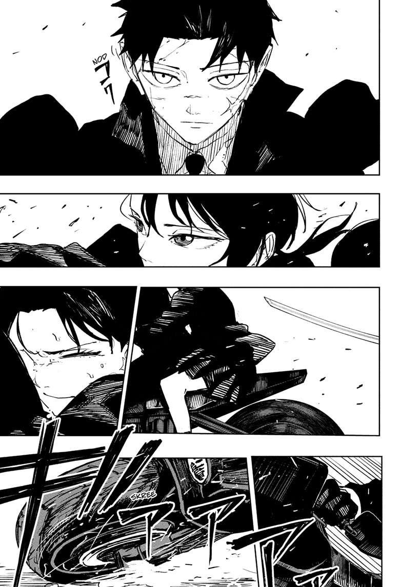 Chapter image 18
