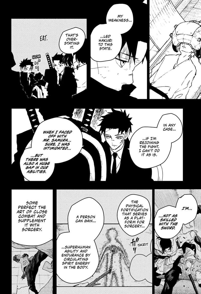 Chapter image 4