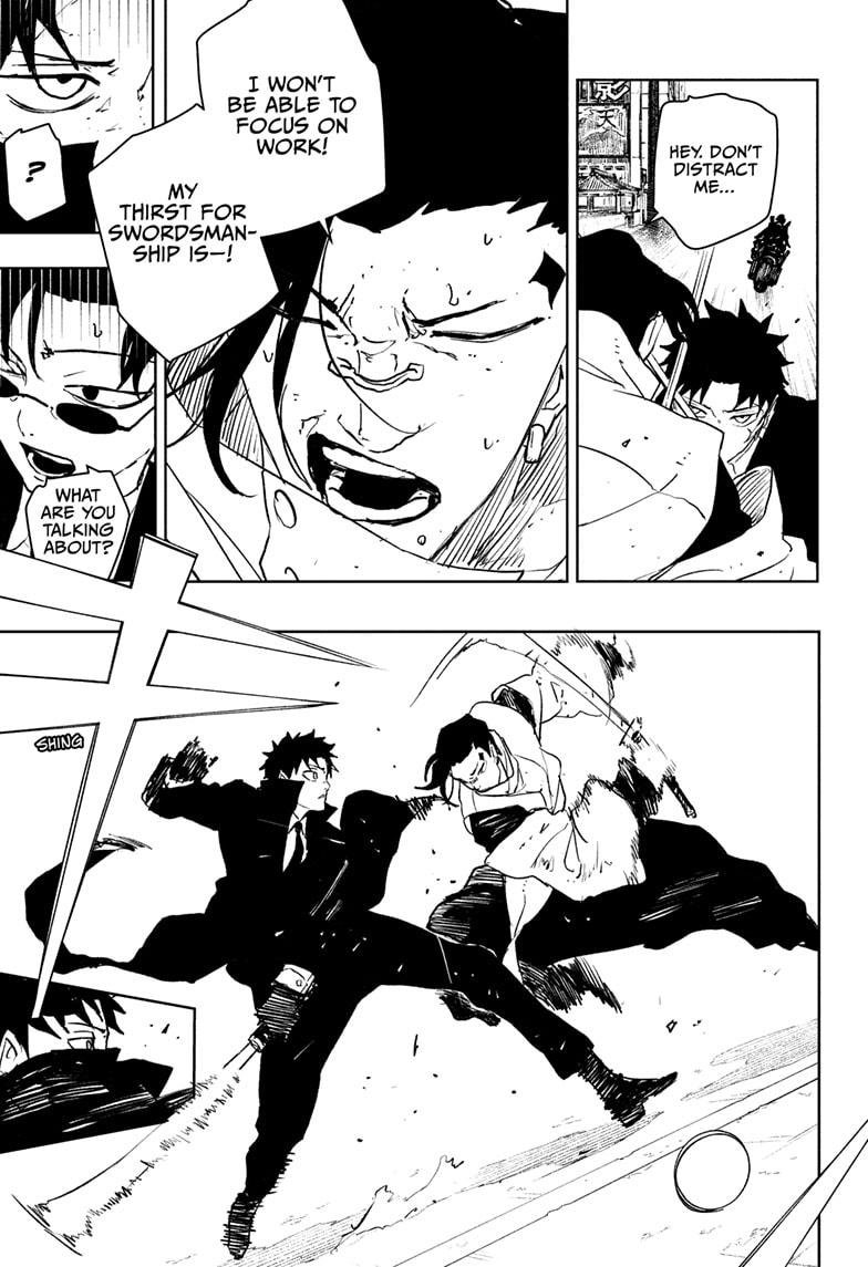 Chapter image 7