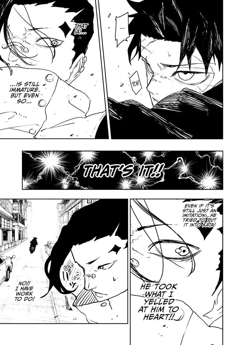 Chapter image 17