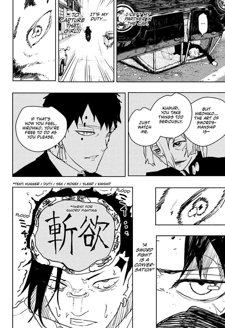 Chapter image 18