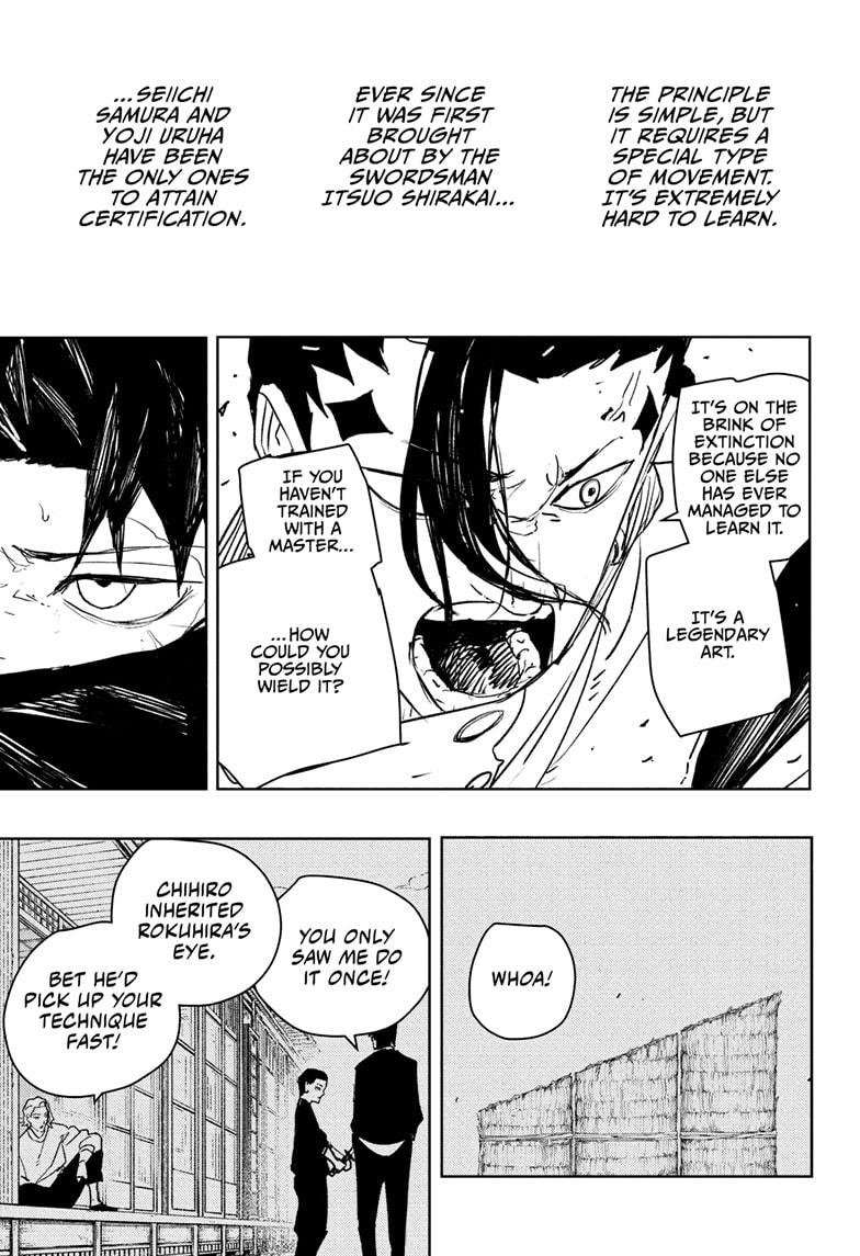Chapter image 3