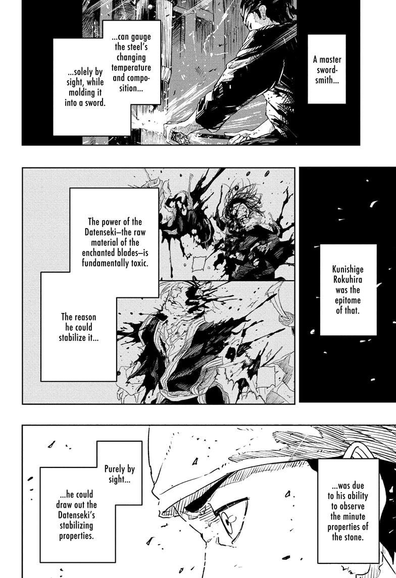 Chapter image 4