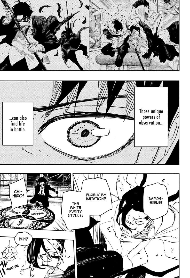 Chapter image 5