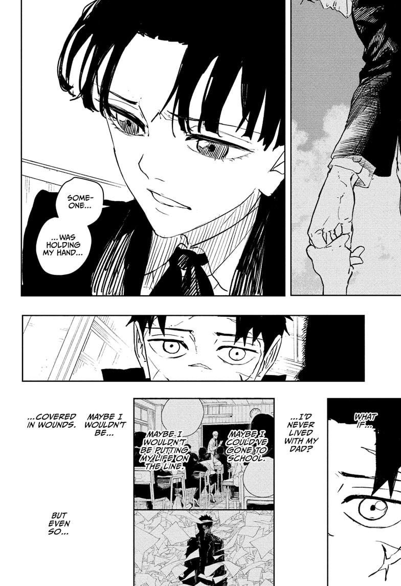 Chapter image 16
