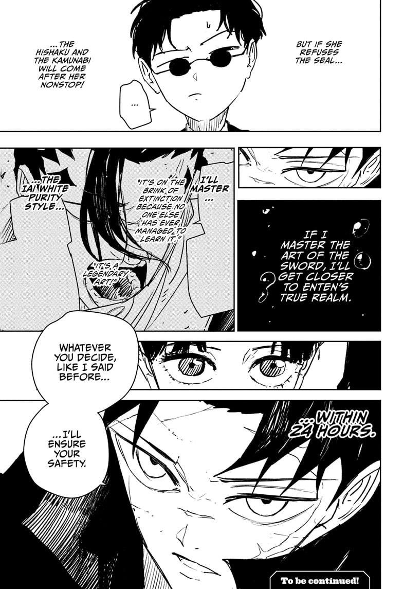 Chapter image 19