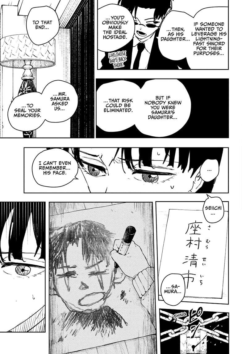 Chapter image 7