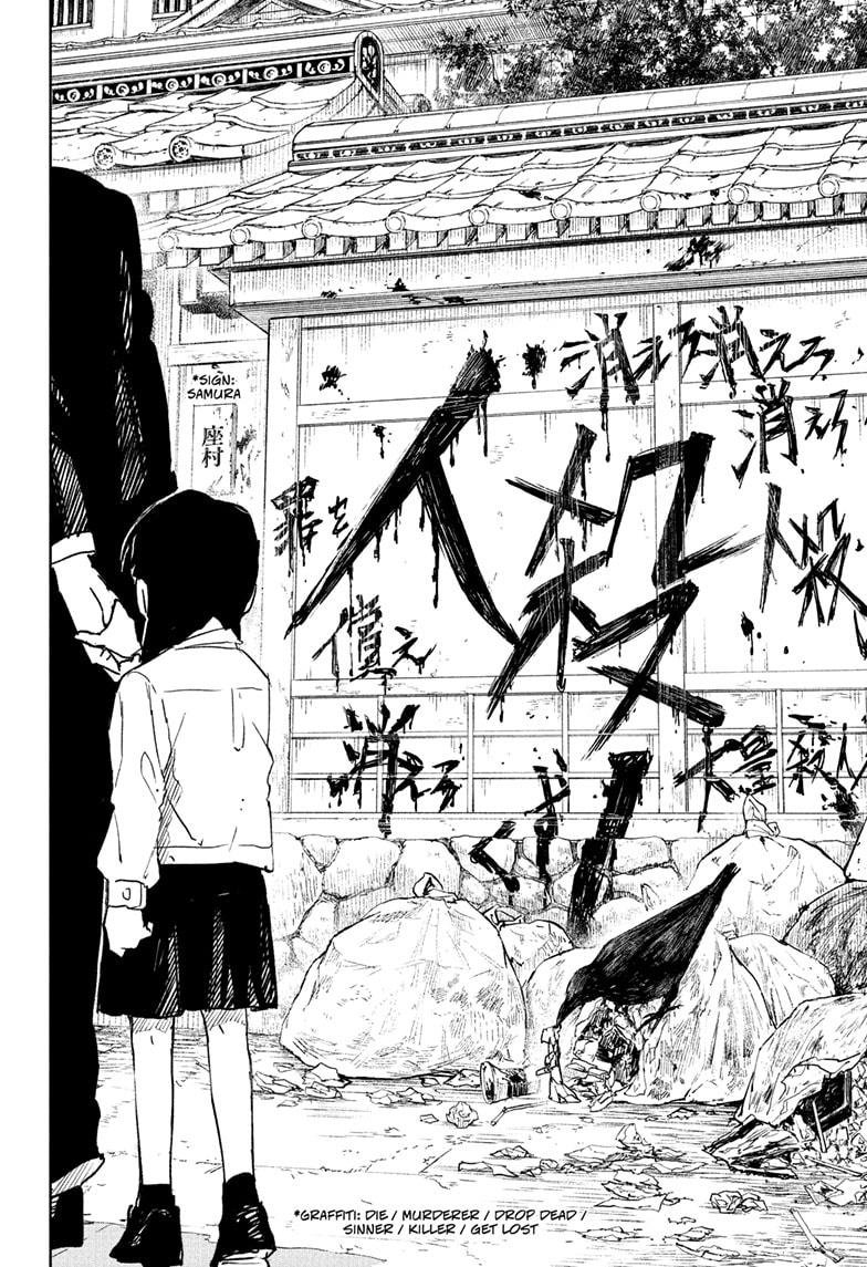 Chapter image 10