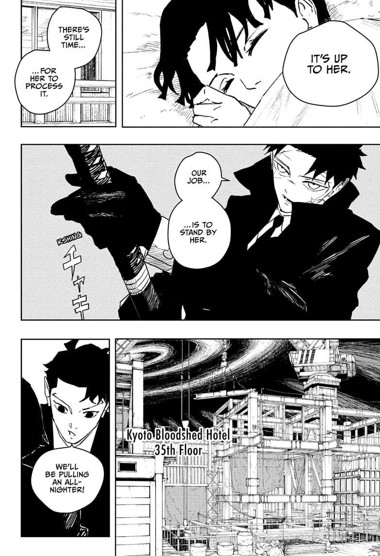Chapter image 14