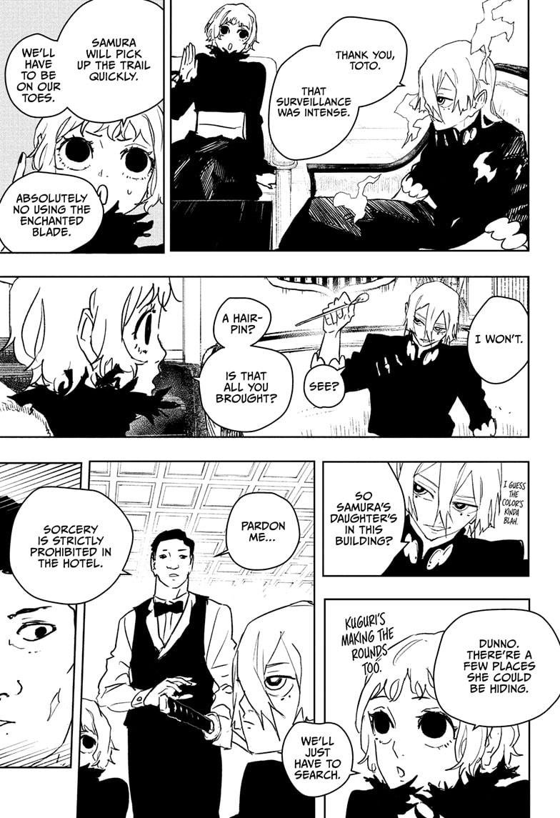Chapter image 17