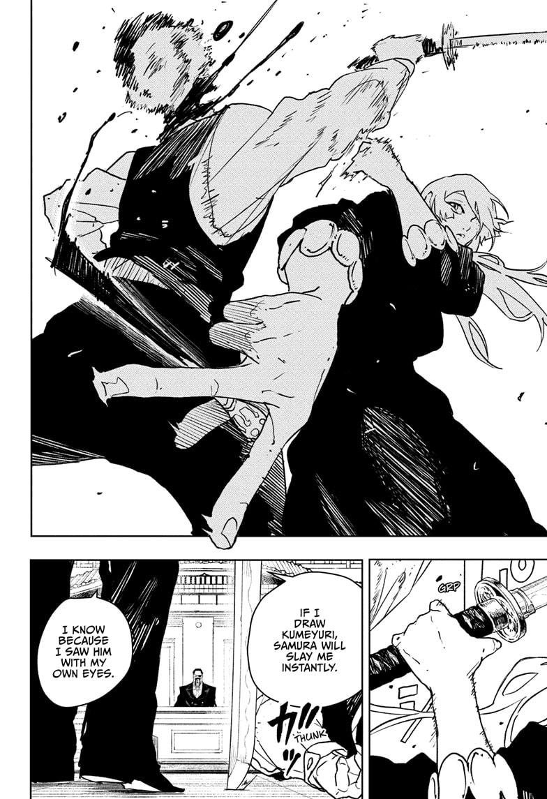 Chapter image 18