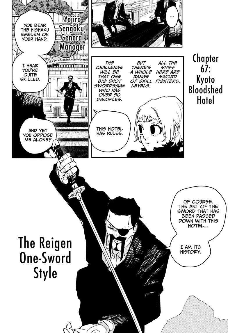 Chapter image 2