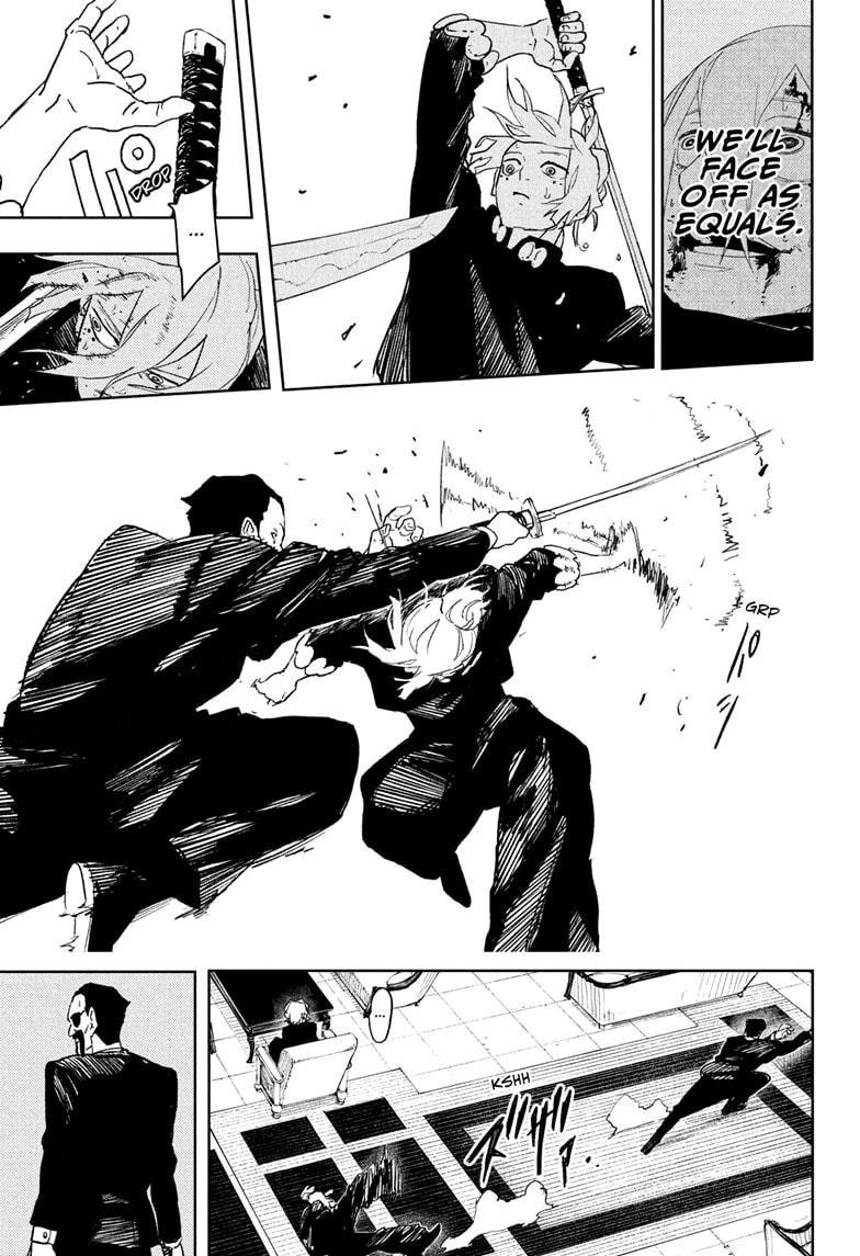 Chapter image 5