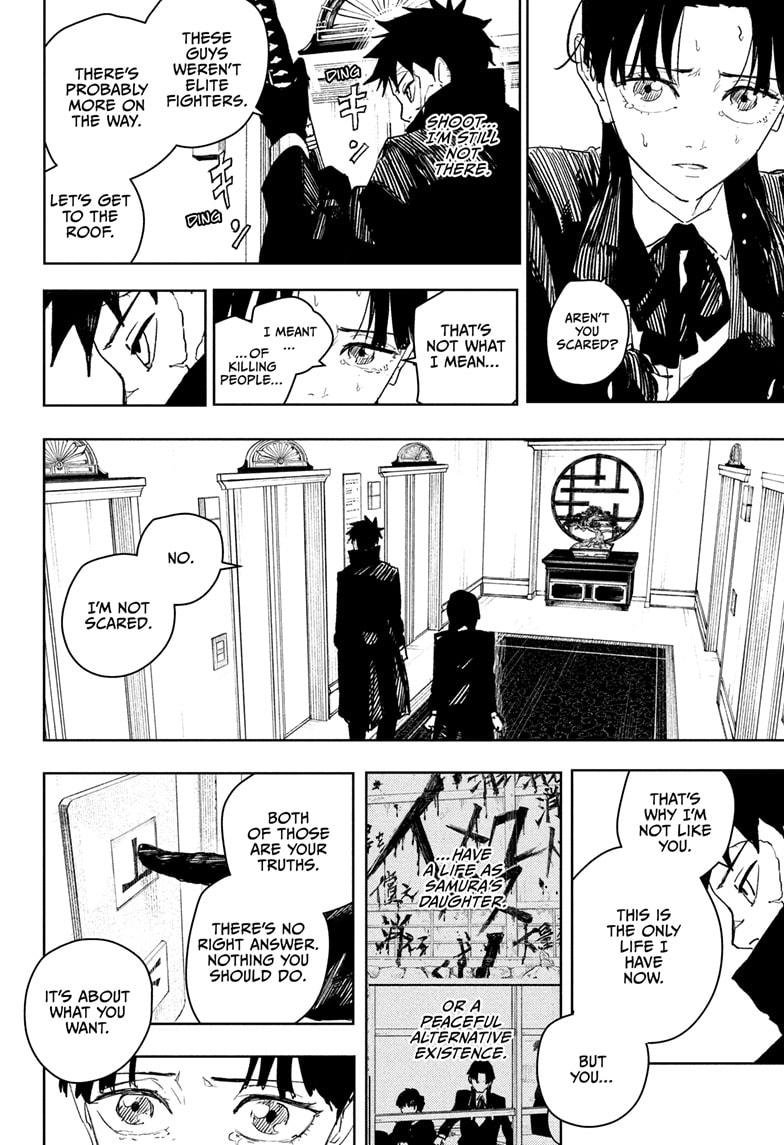 Chapter image 16