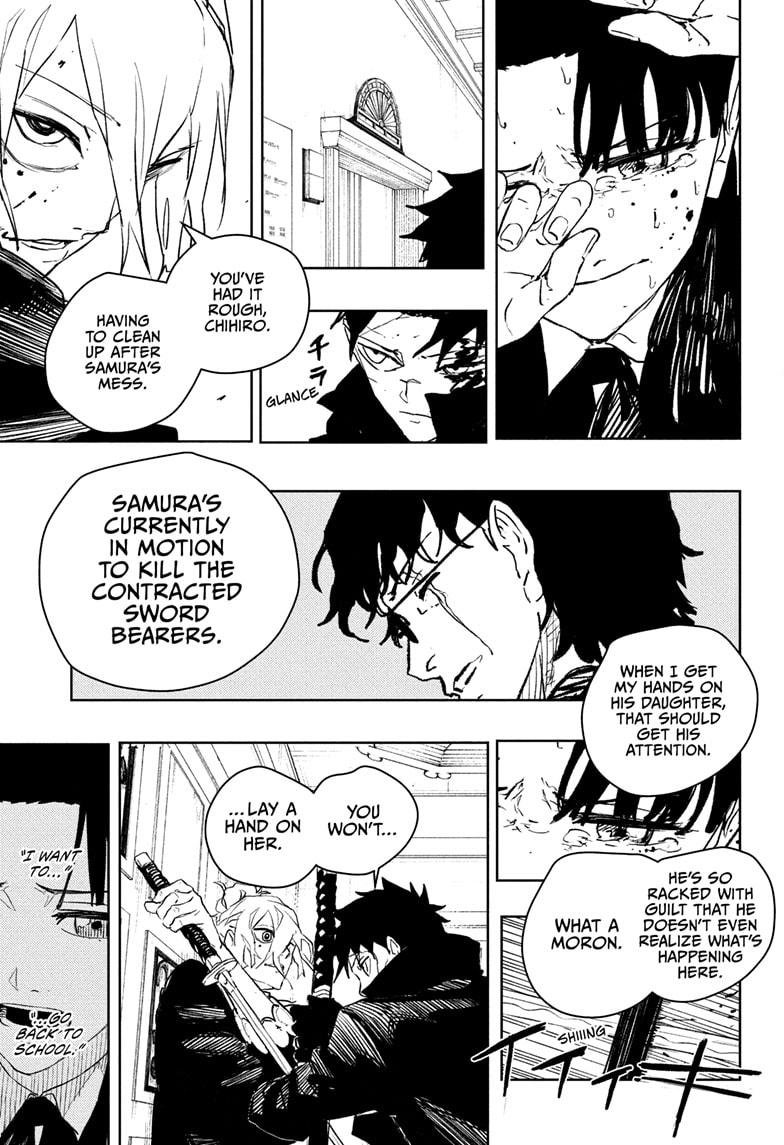 Chapter image 3
