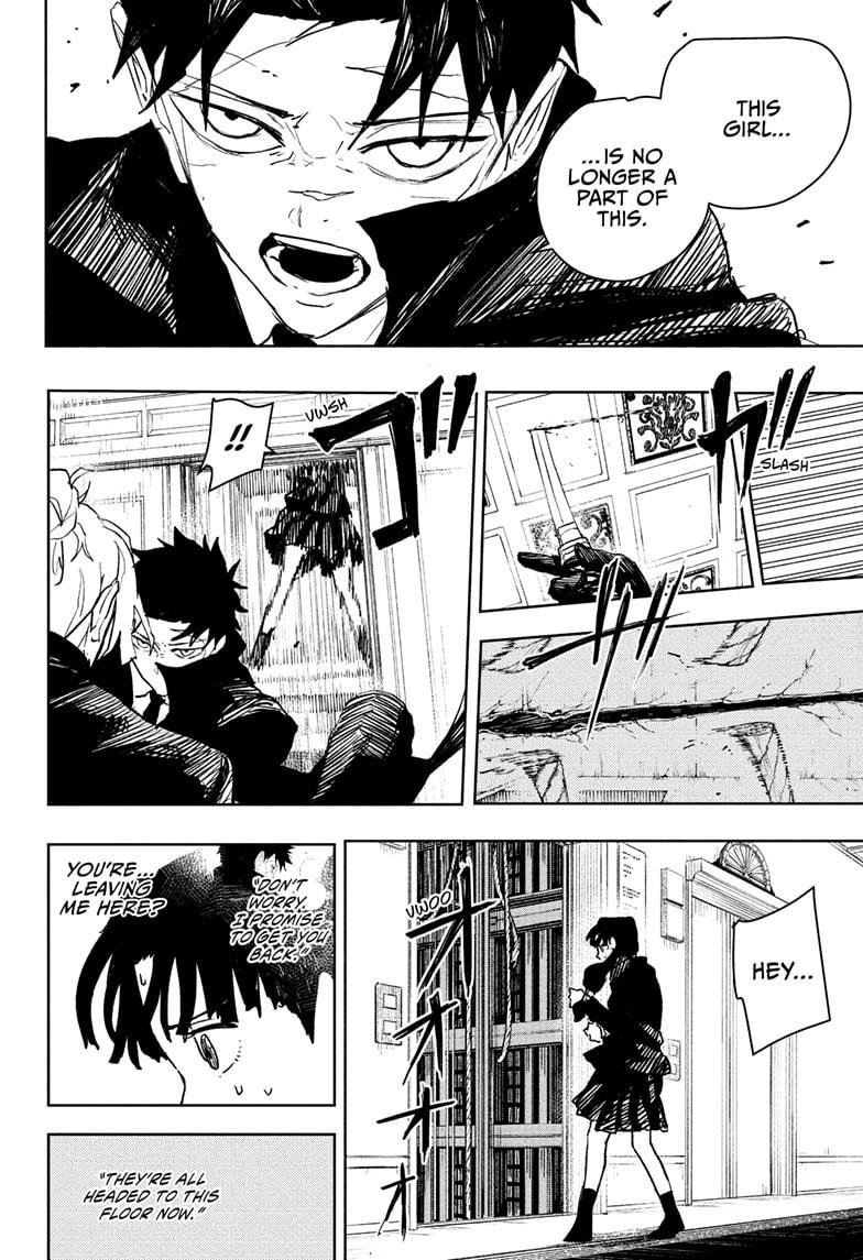 Chapter image 4