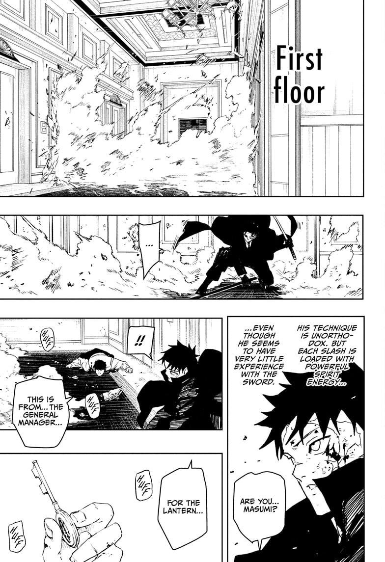 Chapter image 11