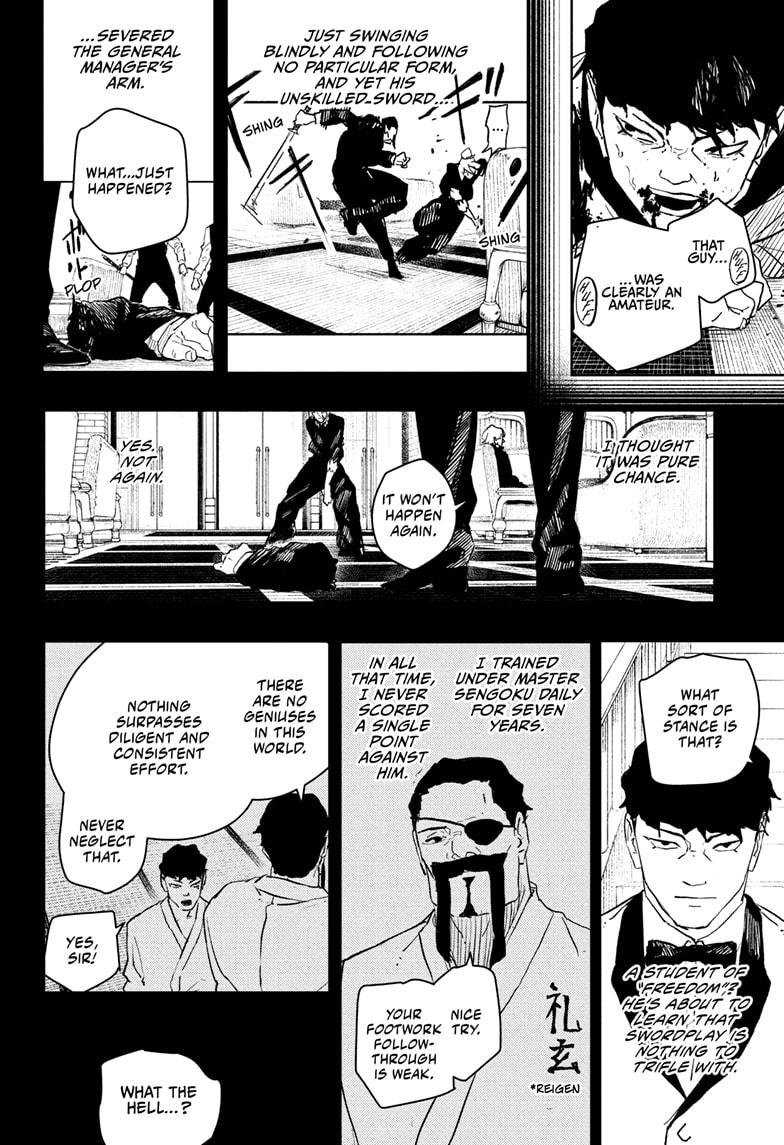 Chapter image 12