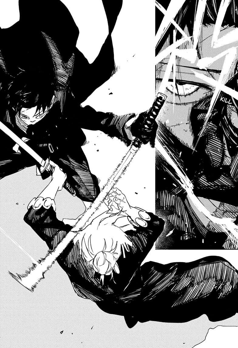 Chapter image 16