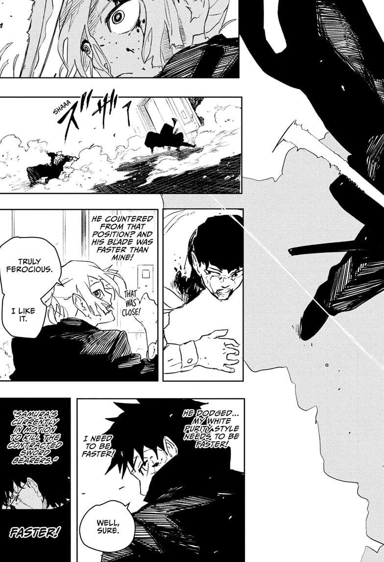 Chapter image 17