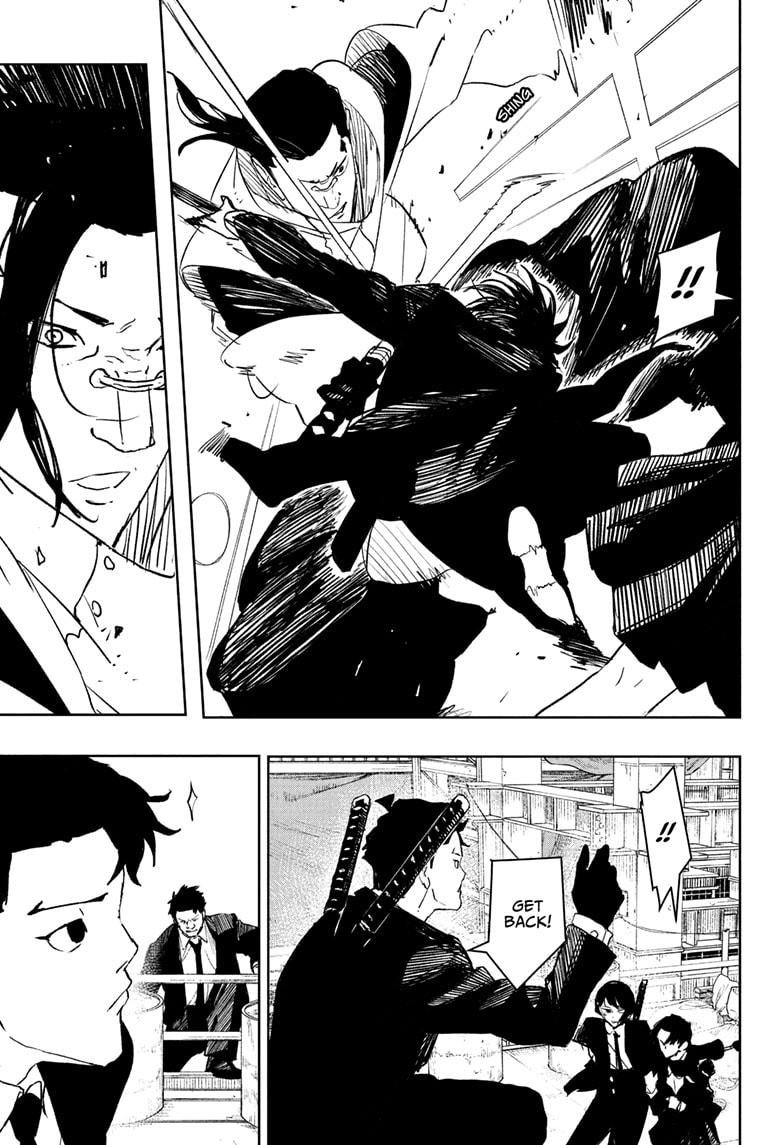 Chapter image 3