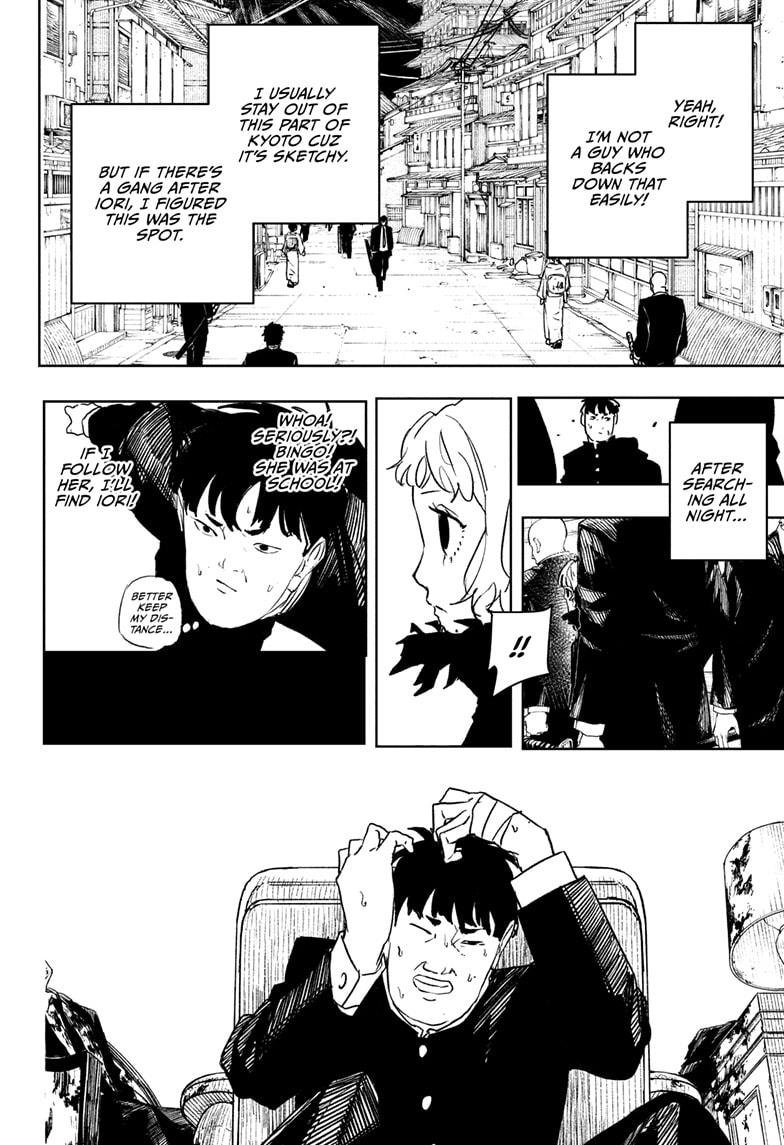 Chapter image 8
