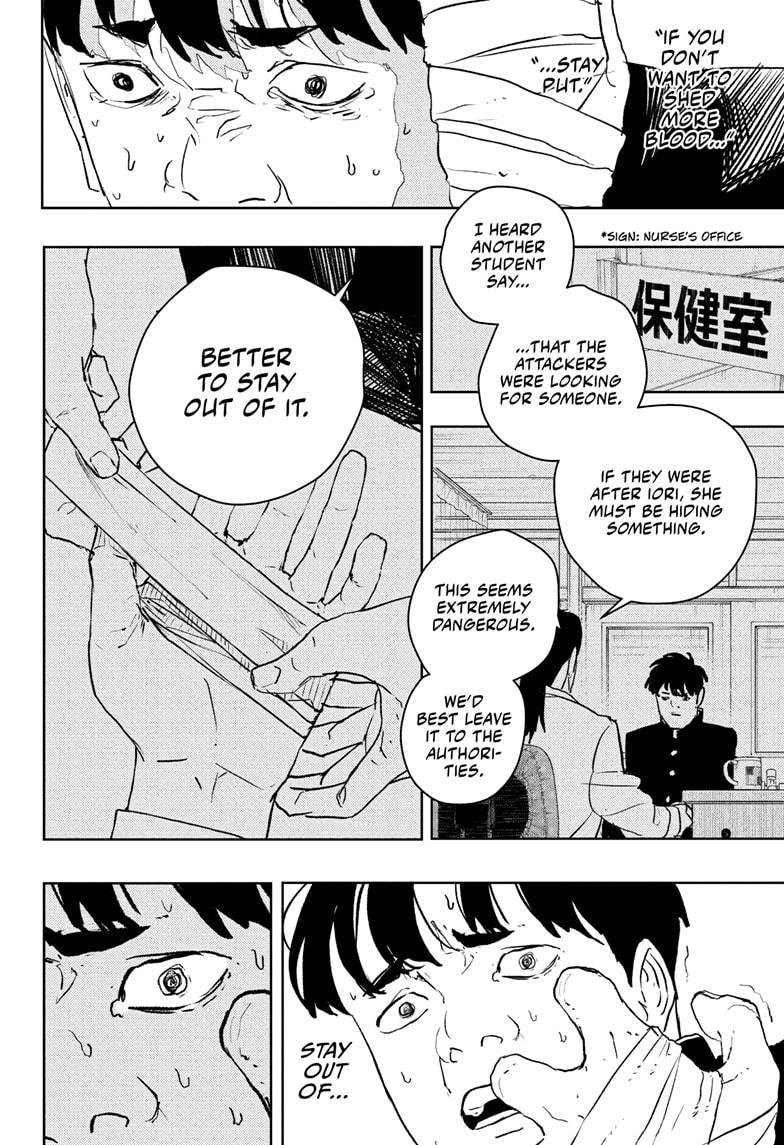 Chapter image 10