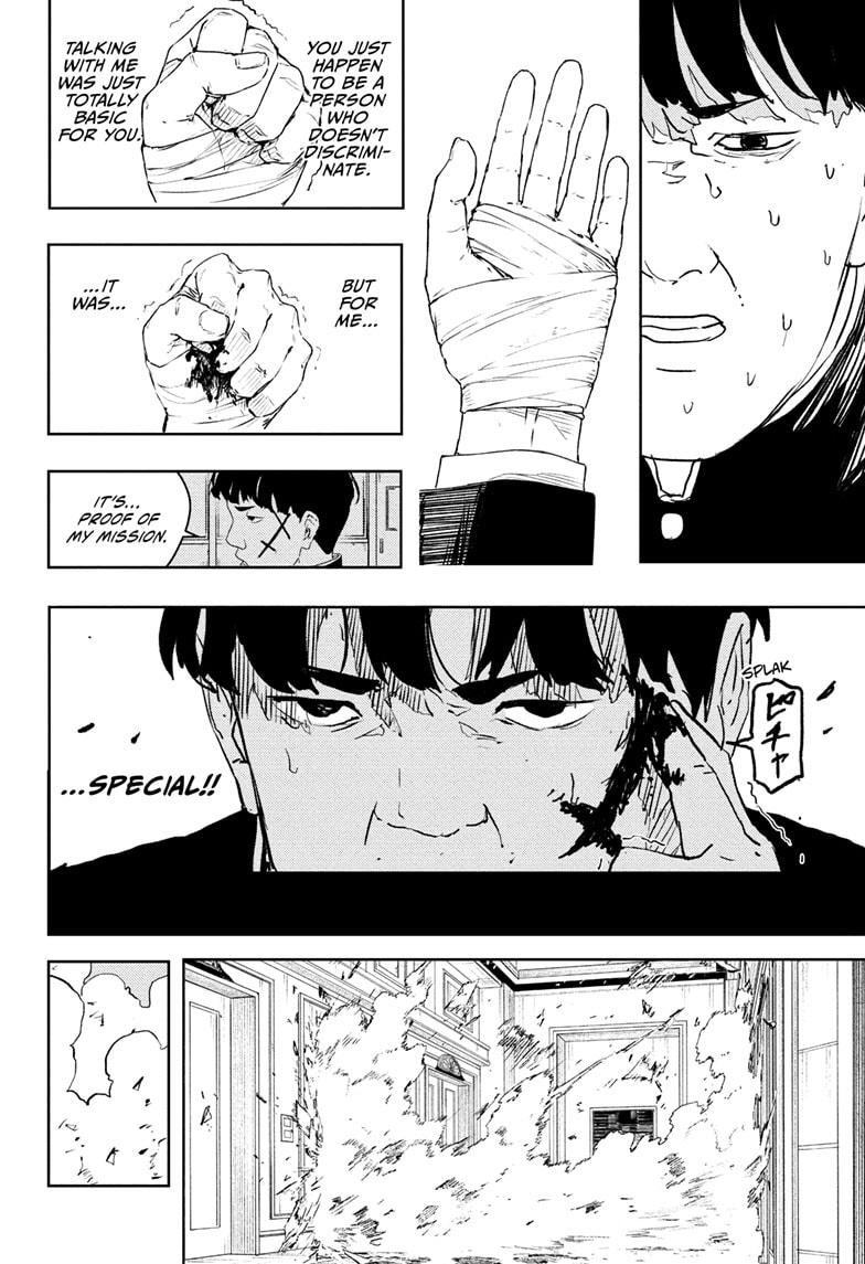 Chapter image 12