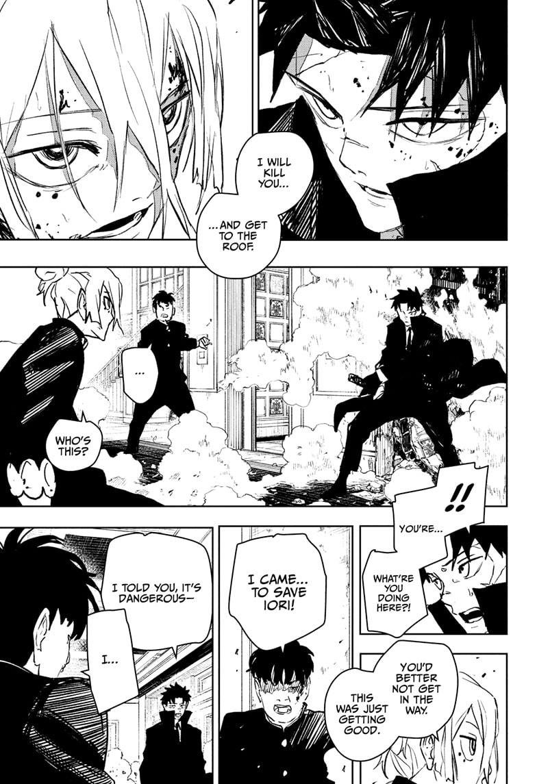 Chapter image 13