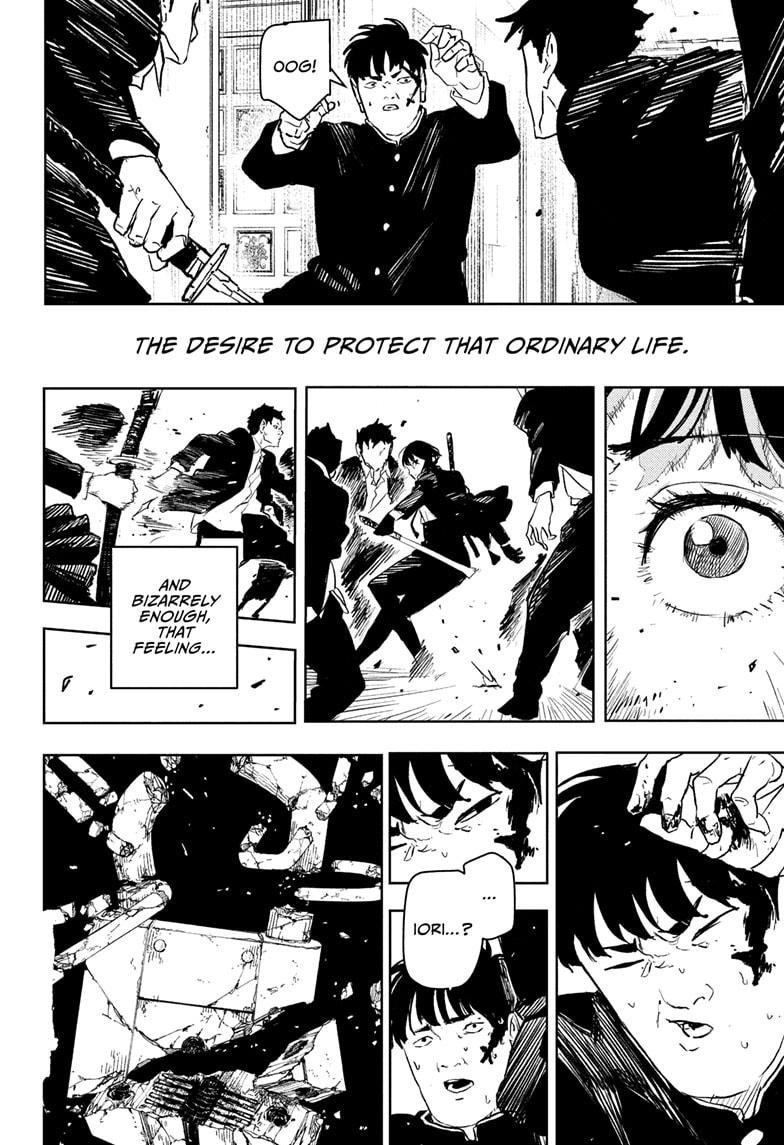Chapter image 18