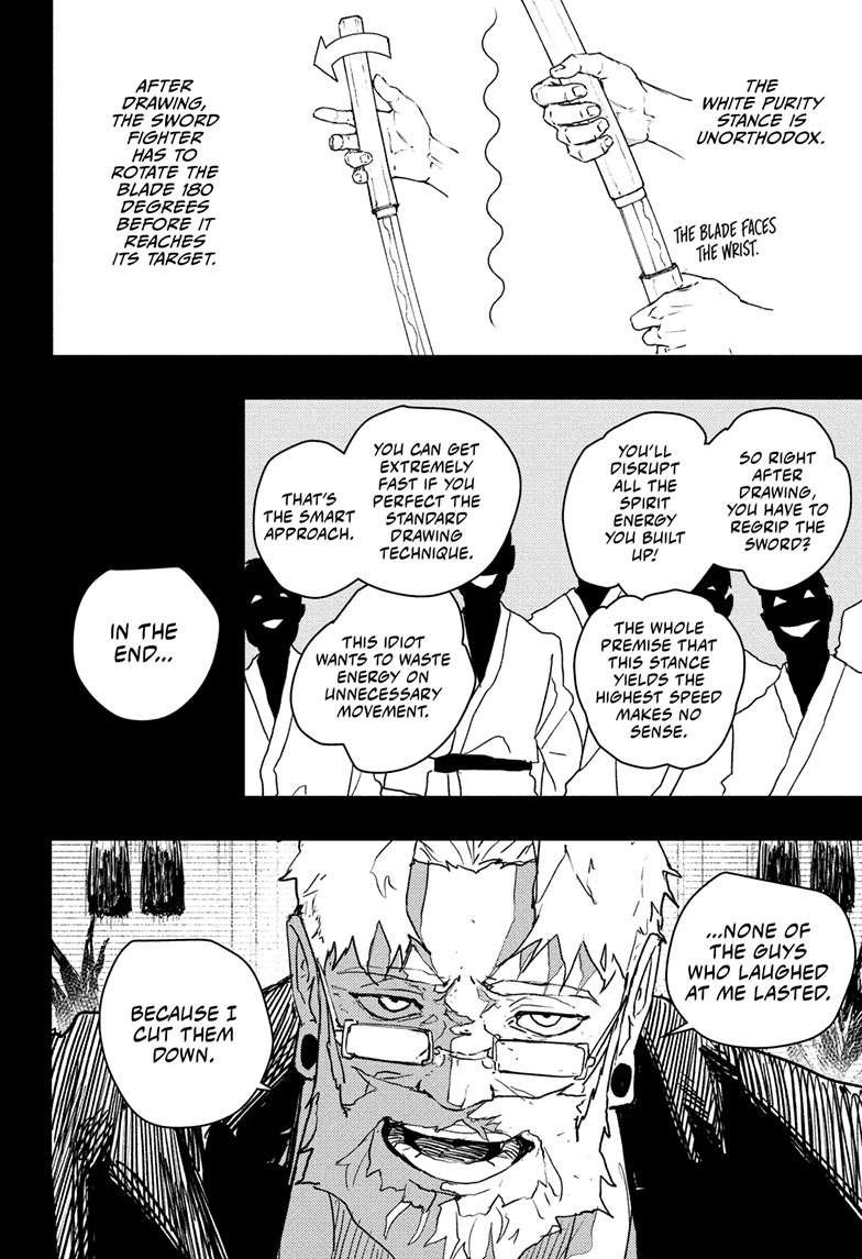 Chapter image 5