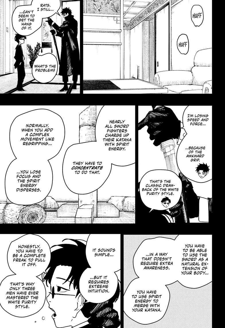 Chapter image 6