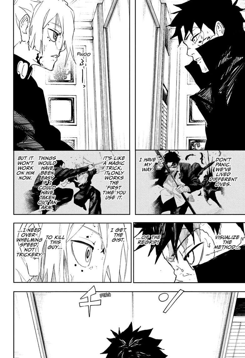 Chapter image 13