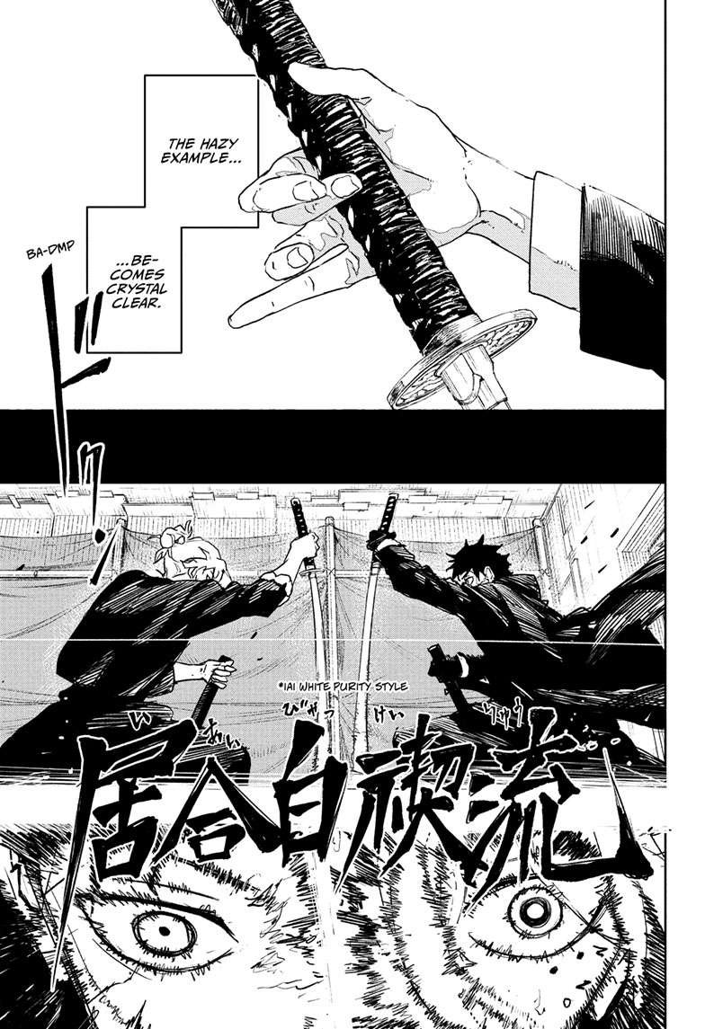 Chapter image 18