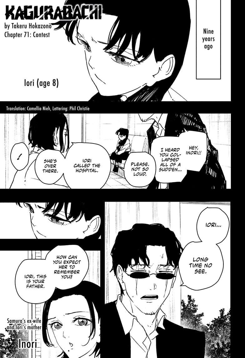 Chapter image 1