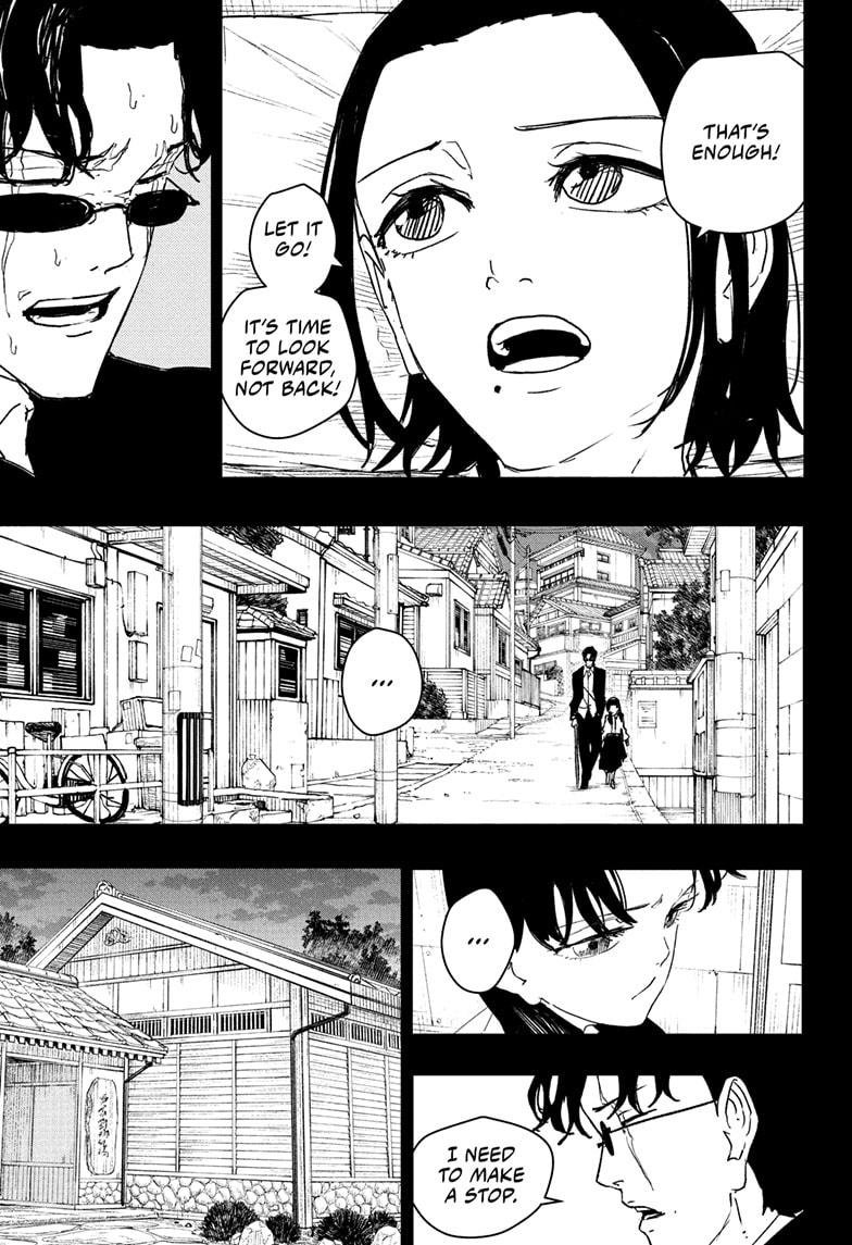 Chapter image 3